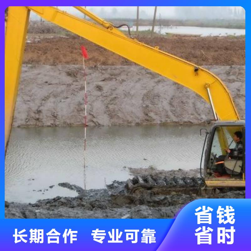 水上挖掘机租赁租赁水上挖掘机多家服务案例