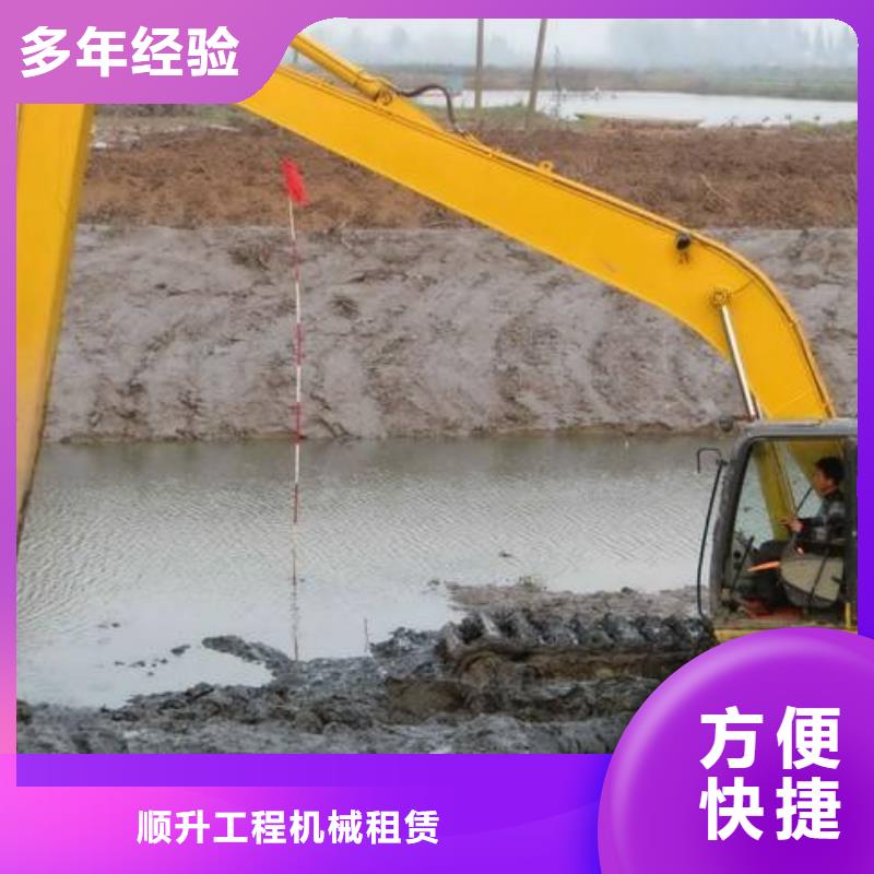 水上挖掘机租赁租赁水上挖掘机欢迎合作