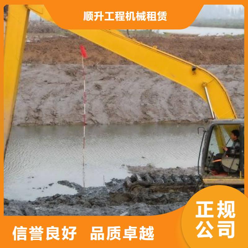 水上挖掘机租赁租赁水陆挖机技术好