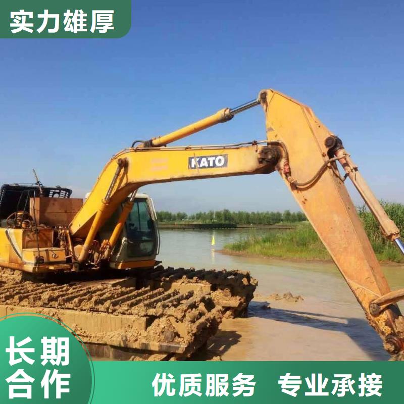 水上挖掘机租赁租赁水上挖掘机欢迎合作