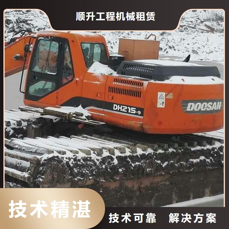 水上挖掘机租赁租赁水上挖掘机正规团队