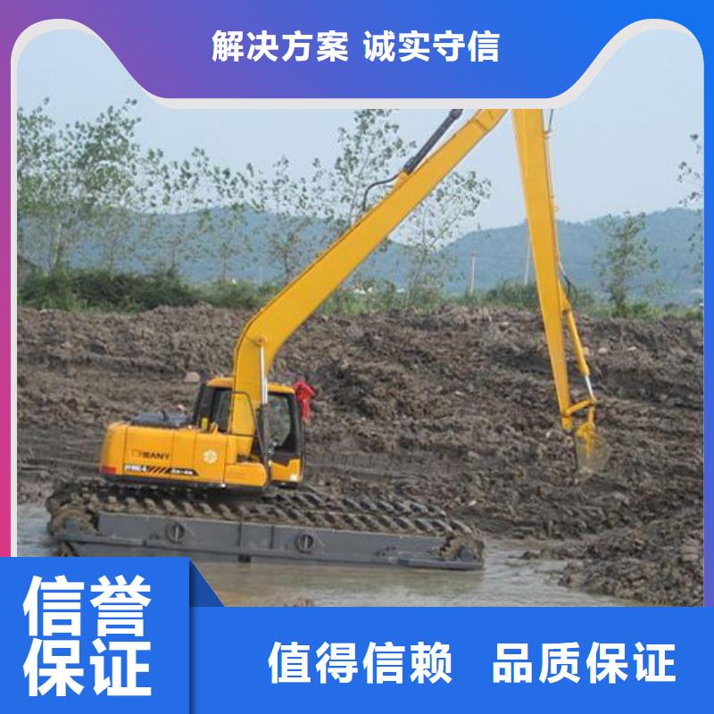 水上挖掘机租赁【湿地挖机租赁公司】免费咨询