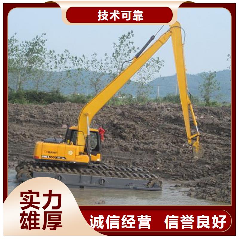 水上挖掘机租赁-租赁湿地挖机品质好
