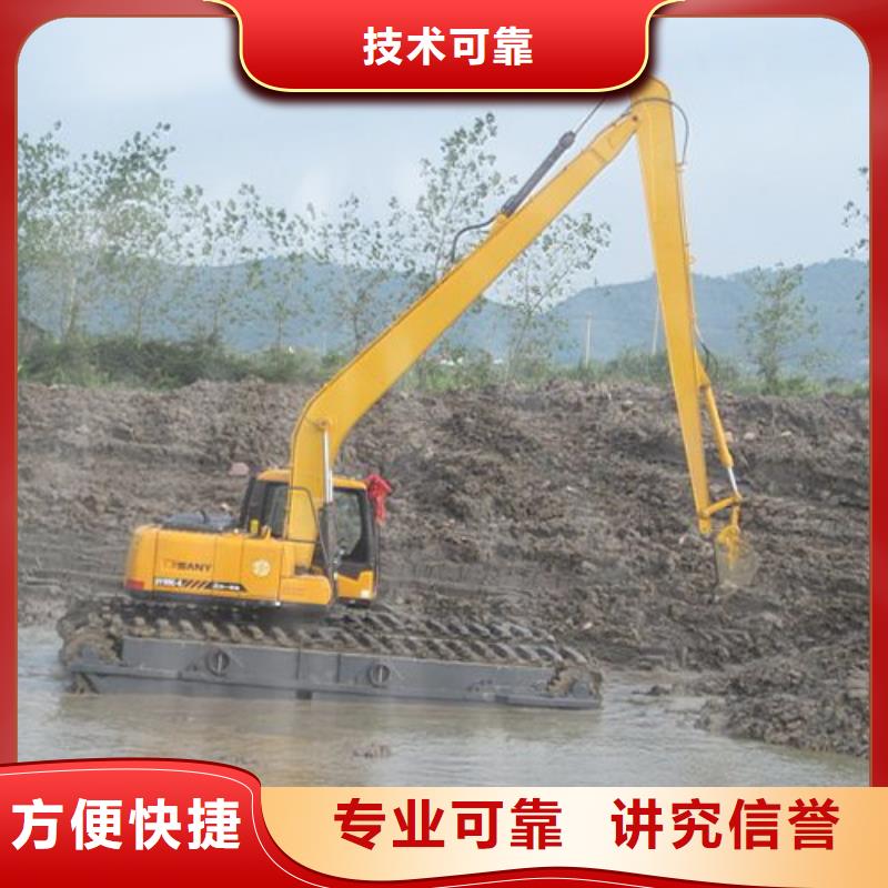 水上挖掘机租赁租赁湿地挖机实力公司