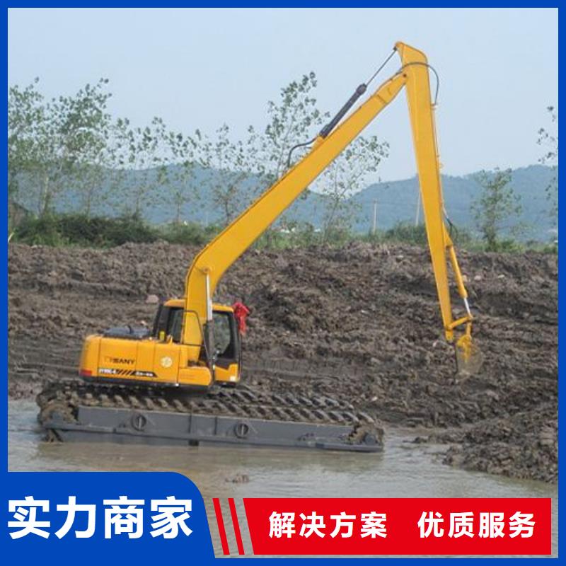  水上挖掘机租赁省钱省时