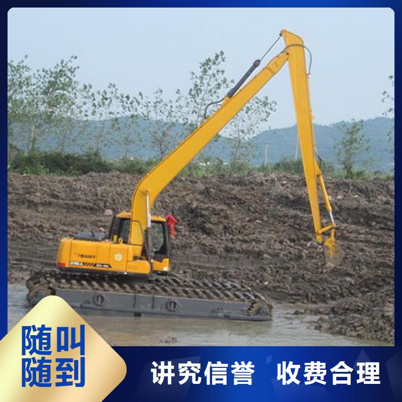 水上挖掘机租赁 出租水上挖掘机解决方案