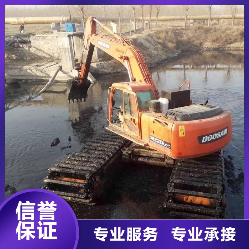 水上挖掘机租赁租赁水上挖掘机好评度高