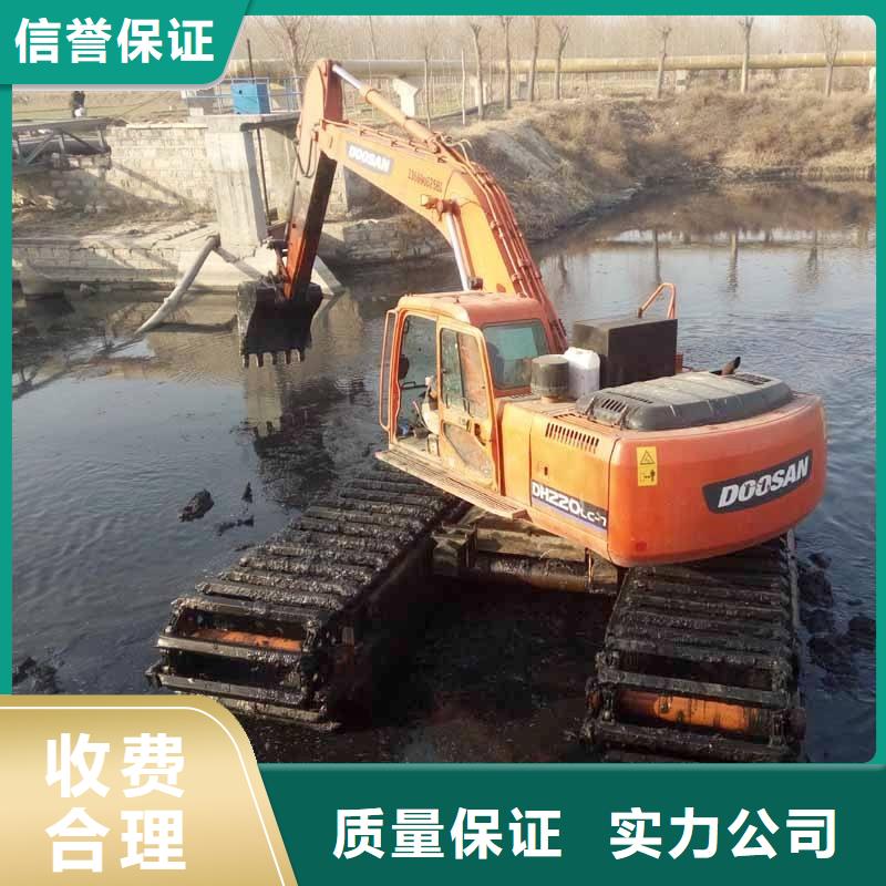 水上挖掘机租赁租赁水上挖掘机值得信赖