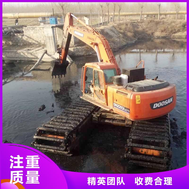 【水上挖掘机租赁】-租赁水上挖掘机明码标价