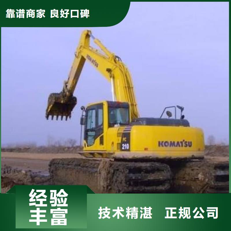 
浮船挖机租赁如何联系