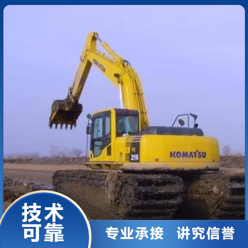 水上挖掘机租赁租赁水上挖掘机公司24小时为您服务