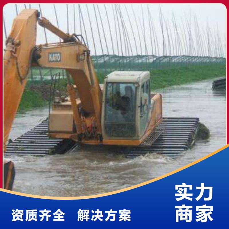 水上挖掘机租赁出租水上挖掘机2025公司
