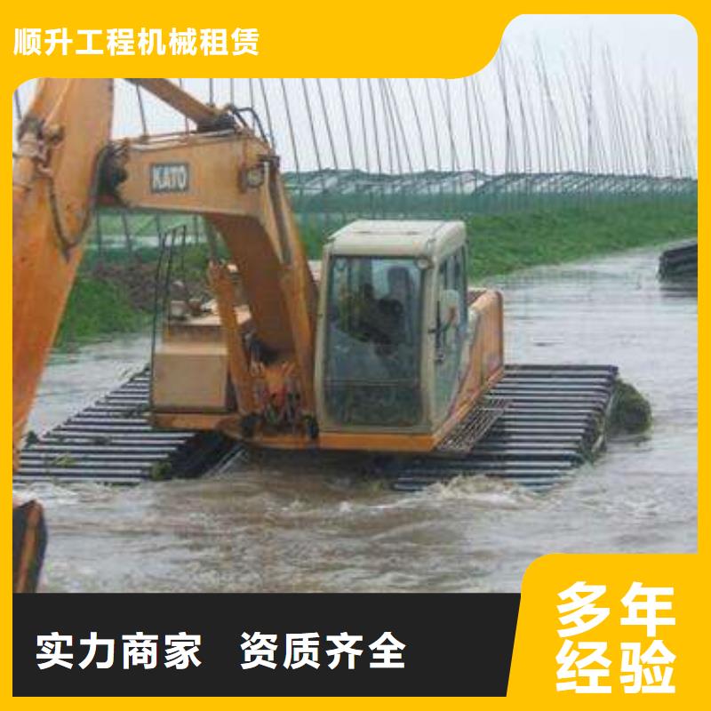 水上挖掘机租赁租赁水上挖掘机值得信赖
