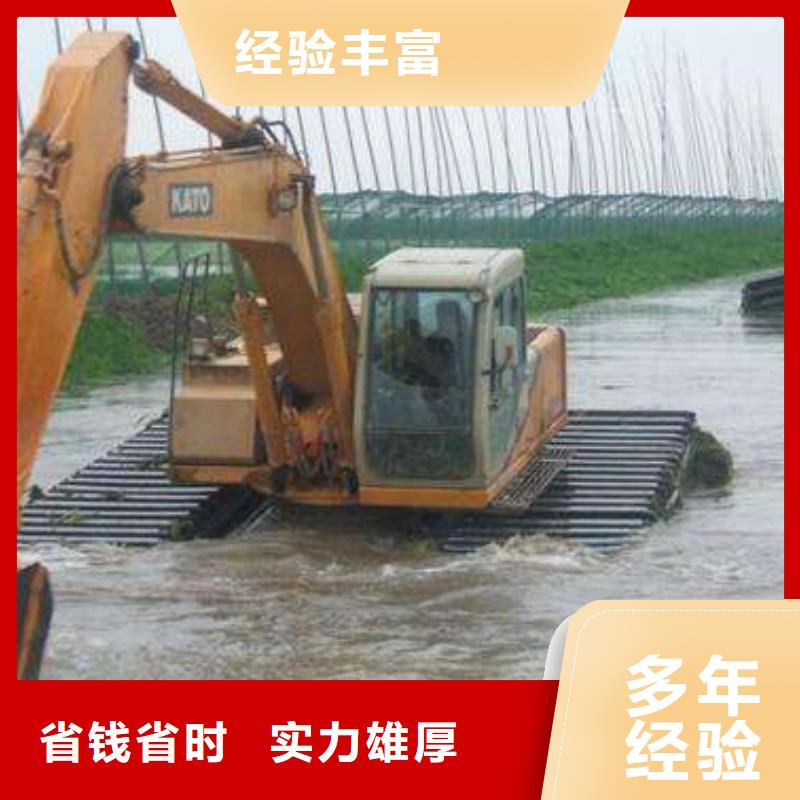 水上挖掘机租赁_租赁水上挖掘机优质服务