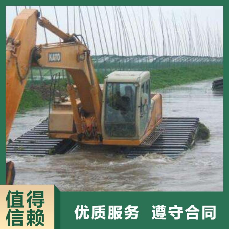 水上勾机出租
公司报价