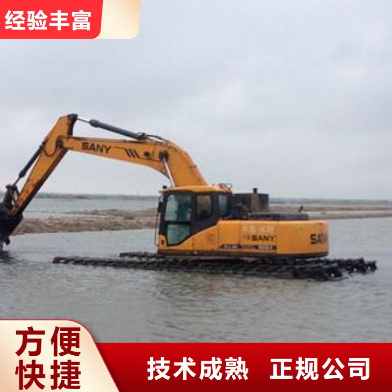 水上挖掘机租赁【租赁水上挖掘机】一站式服务