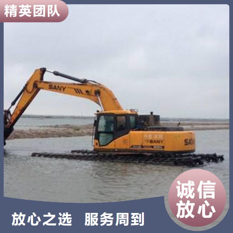 水上挖掘机租赁出租湿地挖机快速响应
