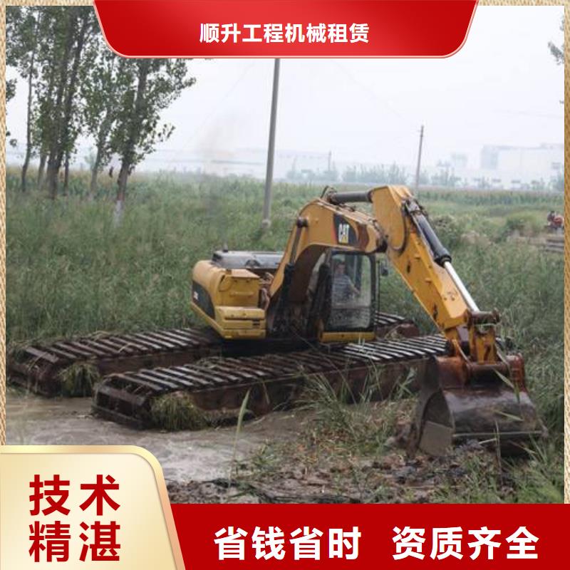 水上挖掘机租赁_【出租水上挖掘机】良好口碑