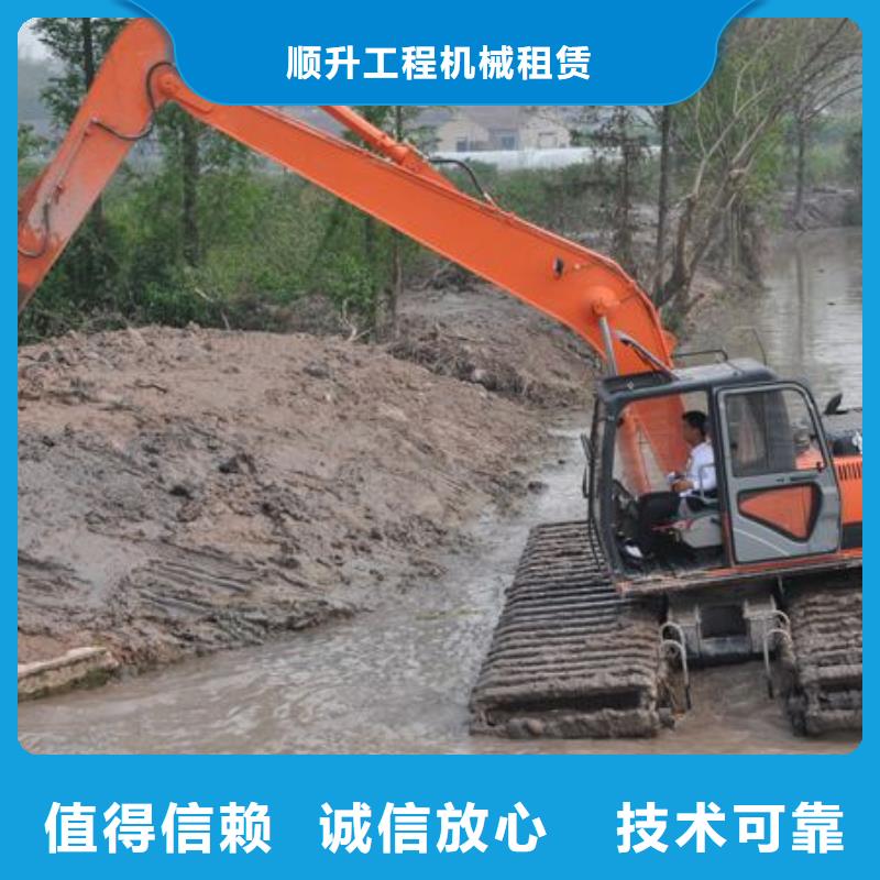 水上挖掘机租赁,租赁水上挖掘机省钱省时