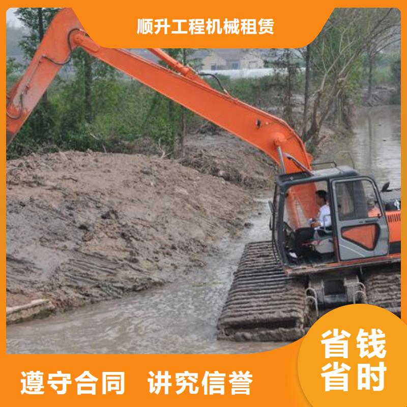 水上挖掘机租赁_船挖机靠谱商家