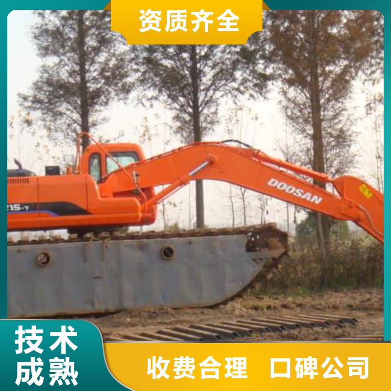 水上挖掘机租赁租赁湿地挖机公司口碑公司