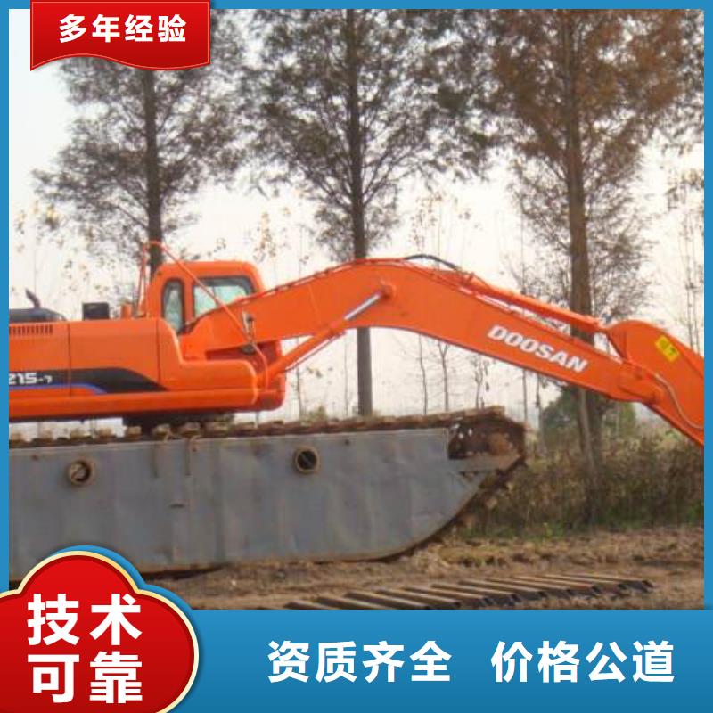 水上挖机出租批发价