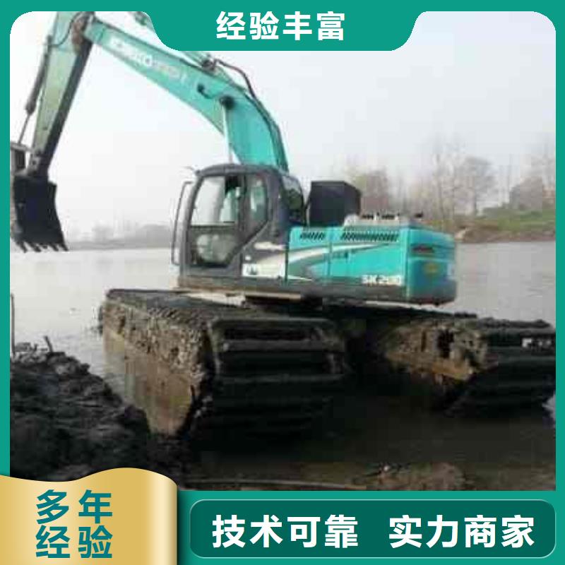 水上挖掘机租赁【租赁水上挖掘机】一站式服务