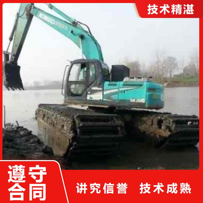 水上挖掘机租赁-租赁水上挖掘机口碑商家