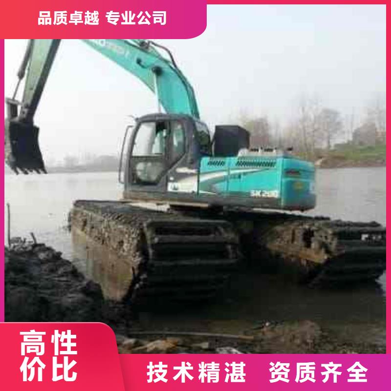 水上挖掘机租赁,租赁水陆挖机欢迎合作