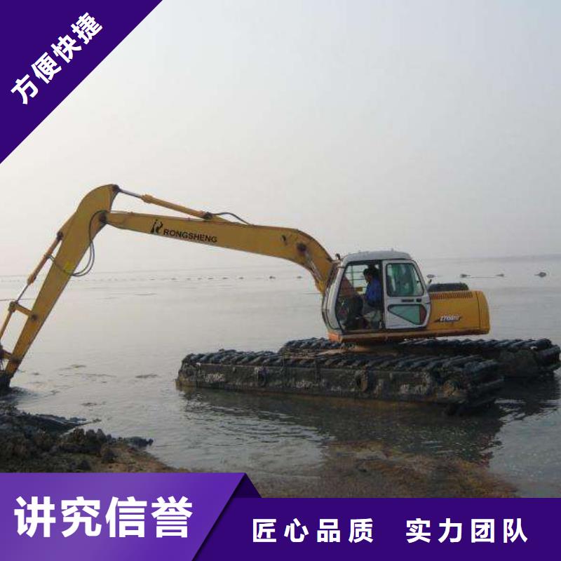 水上挖掘机租赁租赁水上挖掘机公司诚信放心