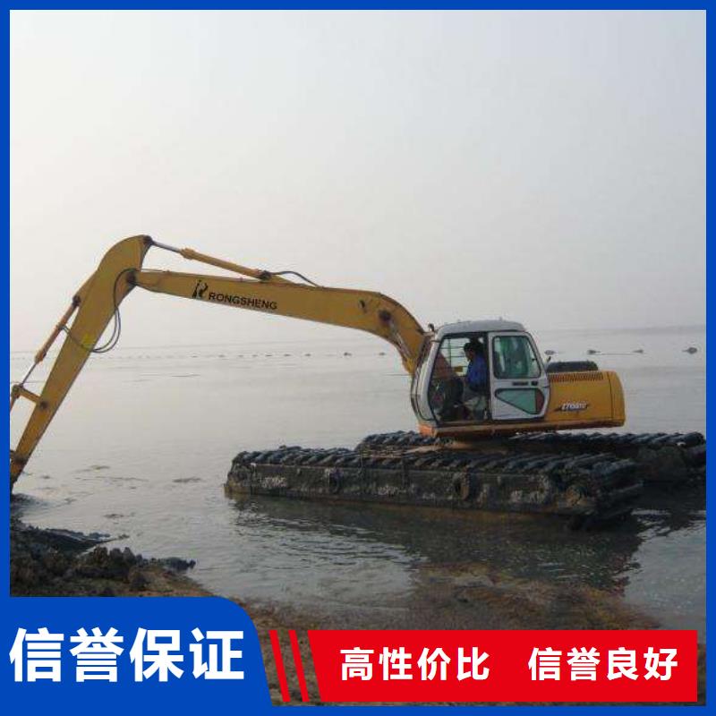 水上挖掘机租赁租赁湿地挖机注重质量