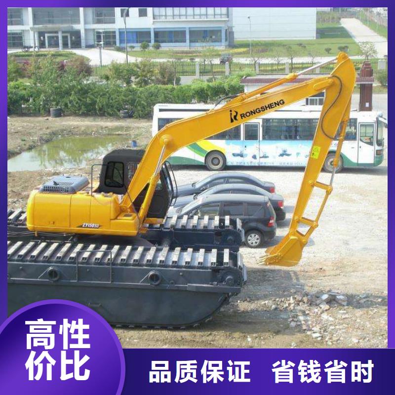 水上挖掘机租赁出租水陆挖机长期合作
