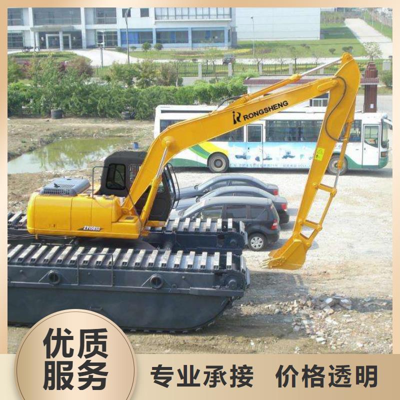  水上挖掘机租赁省钱省时