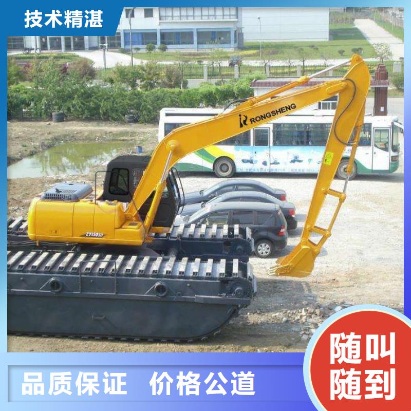 水上挖掘机租赁【出租水陆挖机】口碑商家