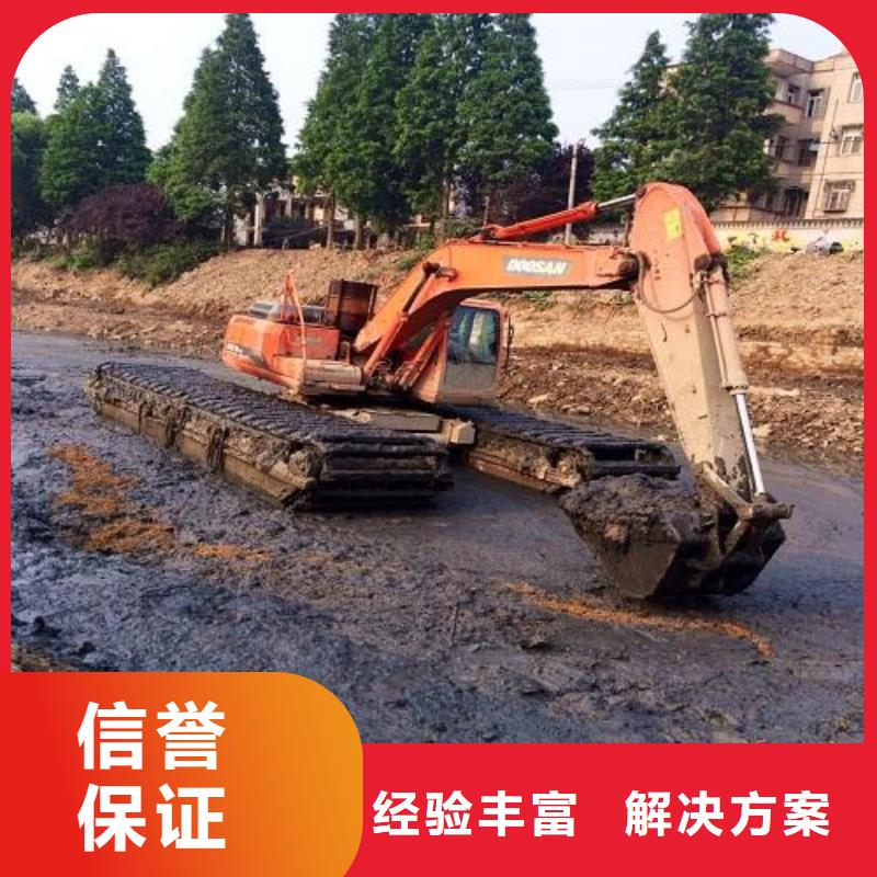 水上挖掘机租赁-出租水陆挖机价格公道