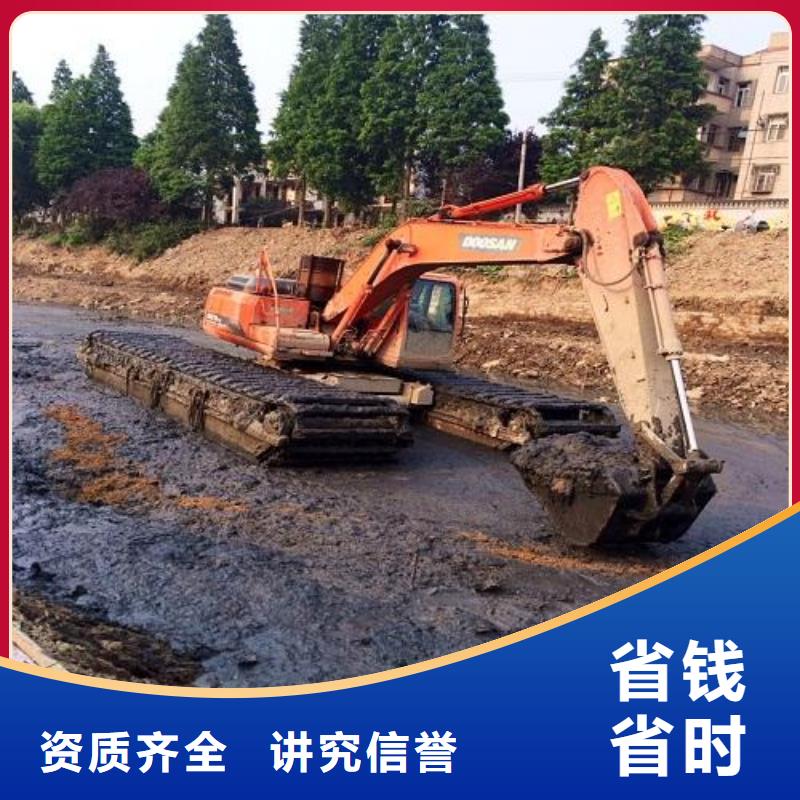 水上挖掘机租赁出租水陆挖机品质好
