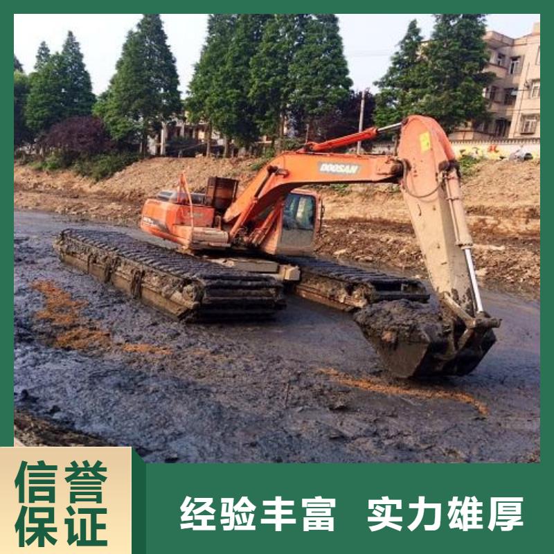 水上挖掘机租赁租赁湿地挖机解决方案