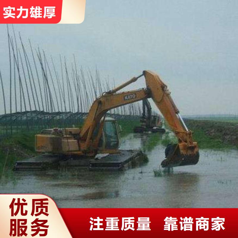 水上挖掘机租赁,租赁水陆挖机欢迎合作