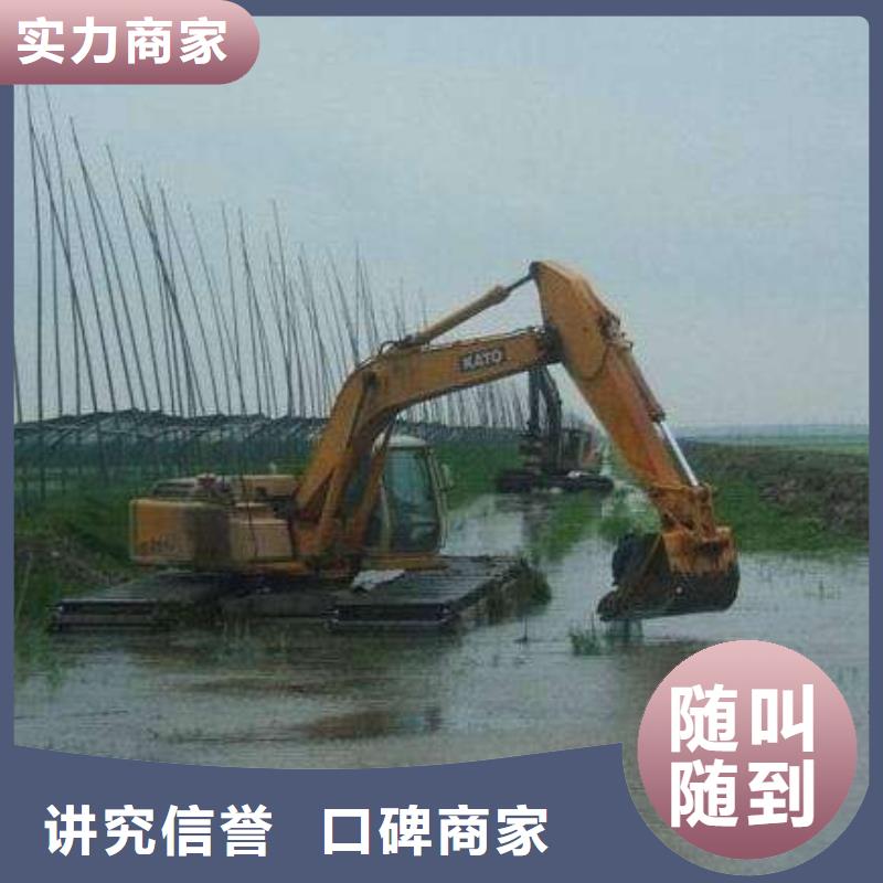 水上挖掘机租赁租赁湿地挖机先进的技术