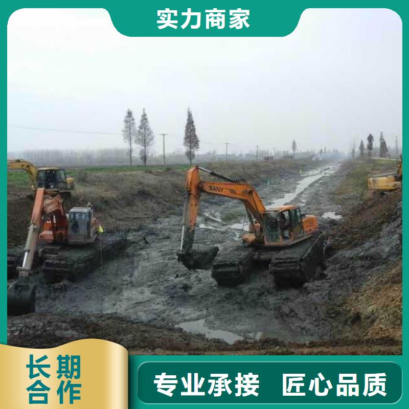 水上挖掘机租赁出租大小船挖精英团队