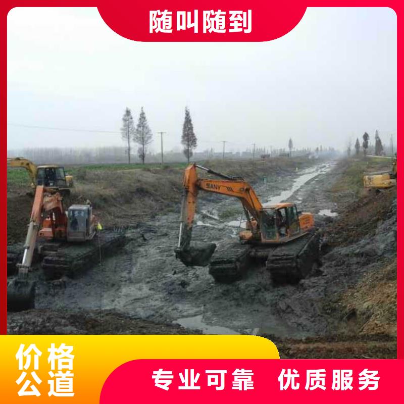 水上挖掘机租赁 【湿地挖机租赁】方便快捷