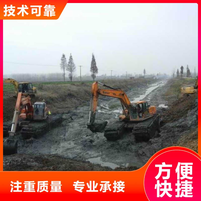 水上挖掘机租赁_租赁水陆挖机有实力