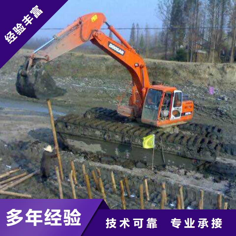 水上挖掘机租赁,【出租水陆挖机】收费合理