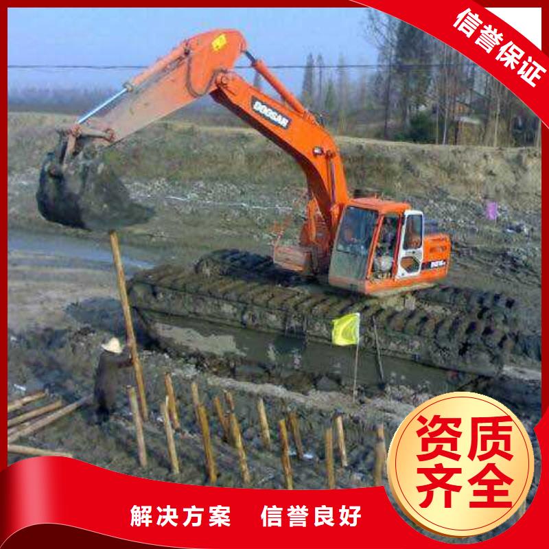 【水上挖掘机租赁水挖机专业品质】