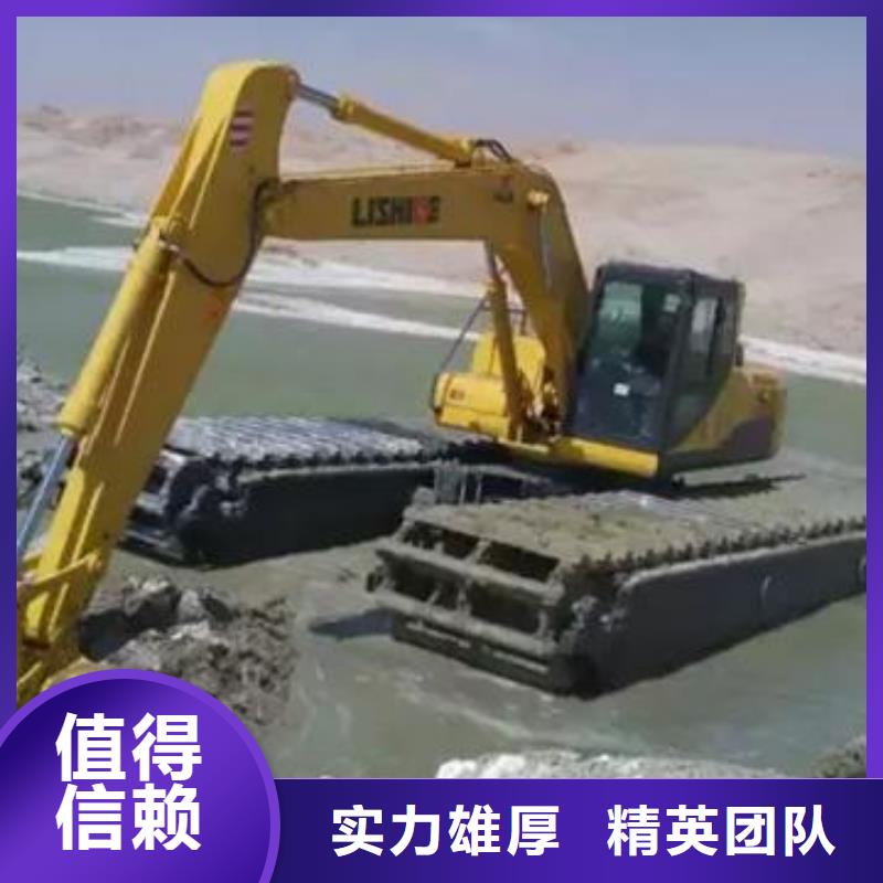 水上挖掘机租赁,租赁水陆挖机放心