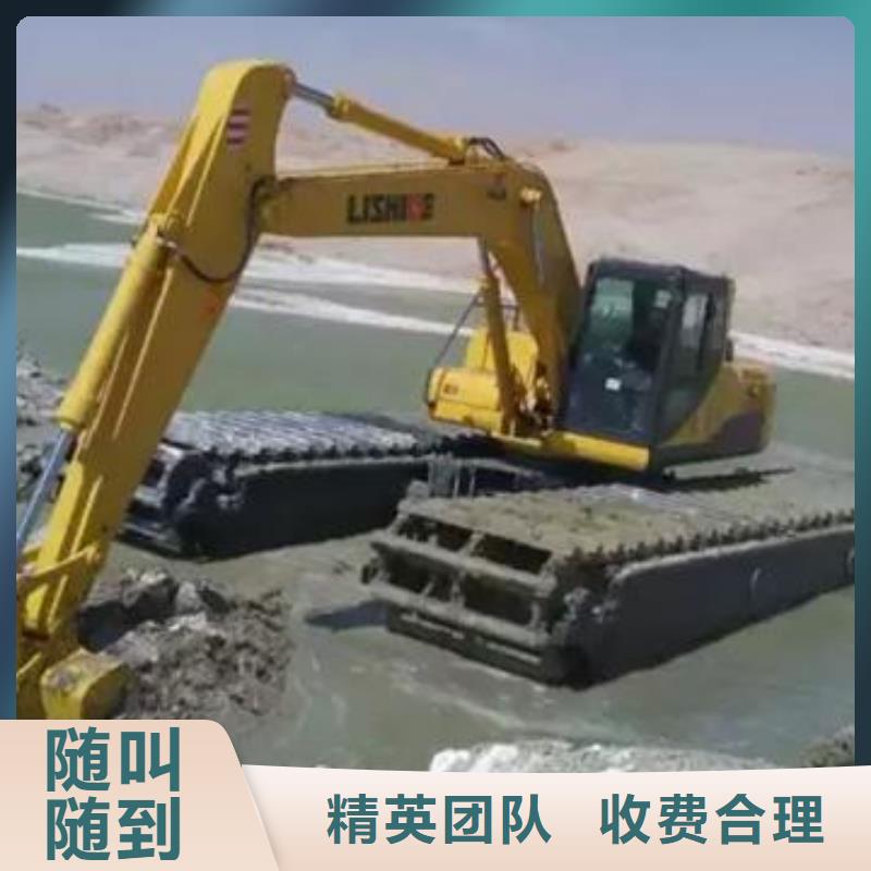 水上挖掘机租赁租赁湿地挖机公司价格透明