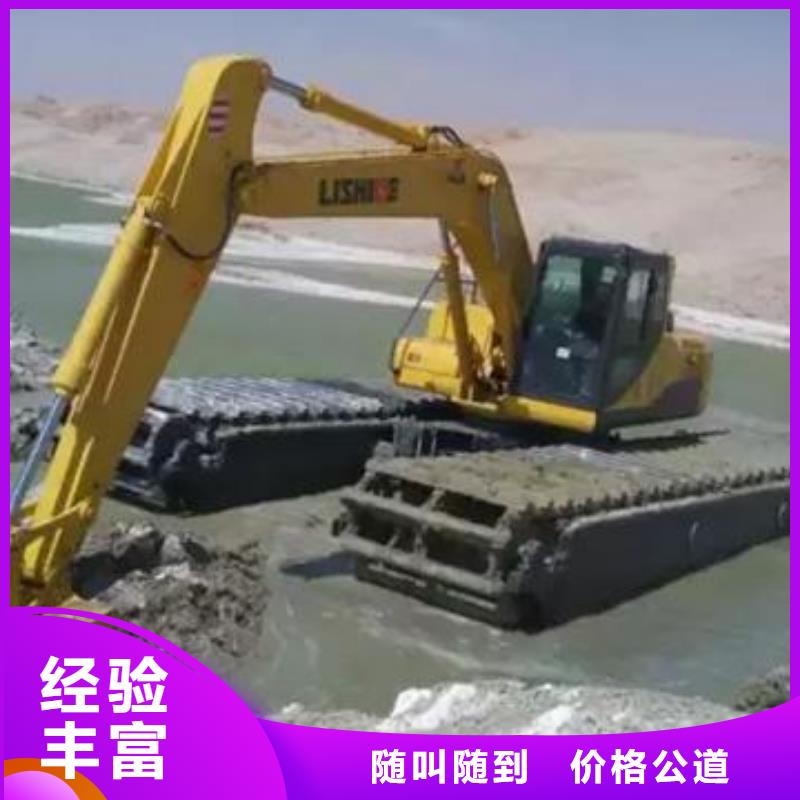 水上挖掘机租赁出租湿地挖机快速响应