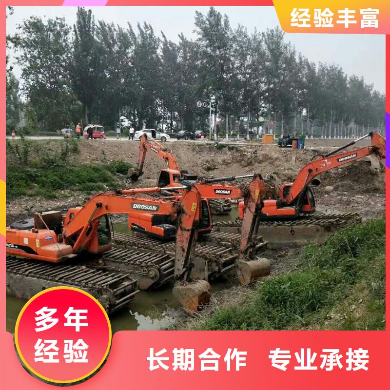租赁湿地挖机视频-租赁湿地挖机|苏州市|吴江|昆山|盐城|常州|泰州|连云港|宿迁|淮安|徐州