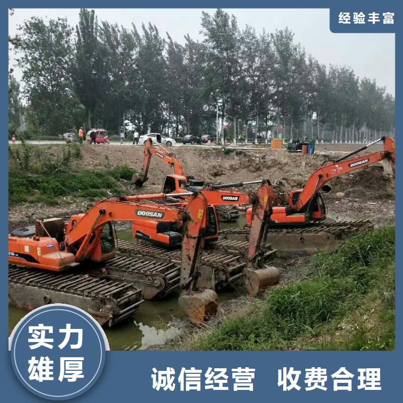水上挖掘机租赁租赁水上挖掘机多家服务案例