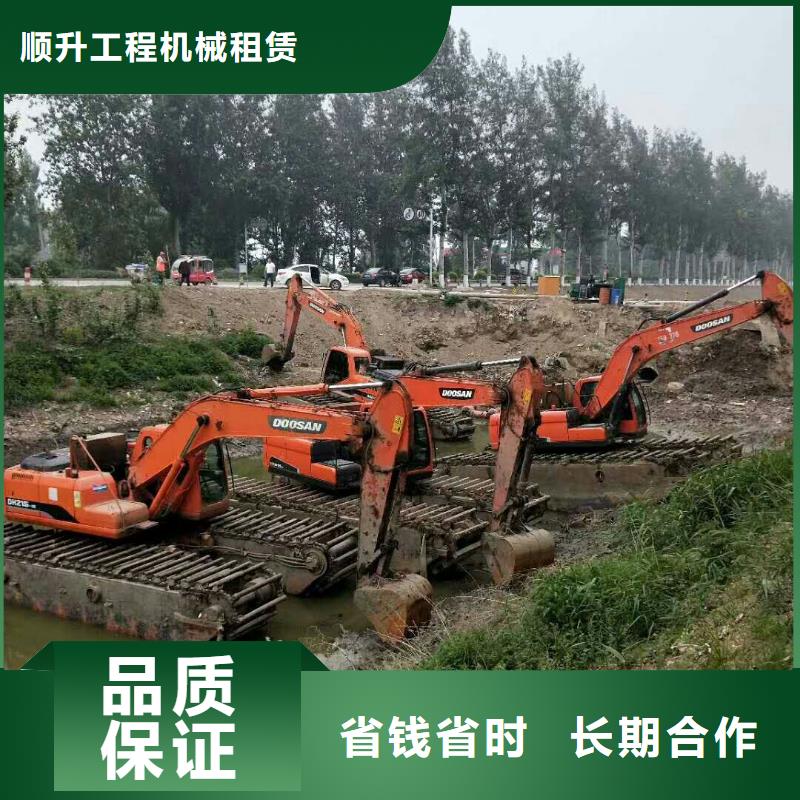 水上挖掘机租赁租赁大小船挖公司快速